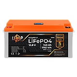 Комплект резервного живлення LP (LogicPower) ДБЖ + літієва (LiFePO4) батарея (UPS B800 + АКБ LiFePO4 1792W), фото 4