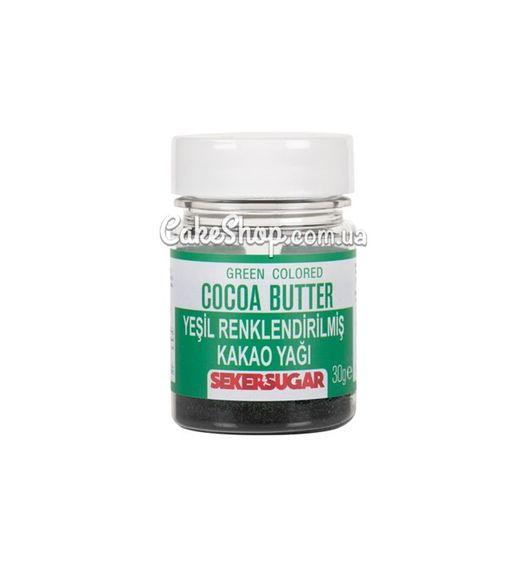 Какао-олія Sekersugar Зелена, 30 г