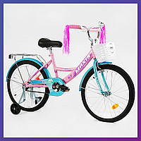 Велосипед дитячий двоколісний сталевий Corso Maxis CL-20211 20" зріст 130-150 см вік 7 до 11 років Рожевий