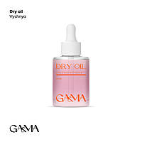 Ga&Ma Dry Oil Vyshnya — суха олія для кутикули, вишня, 15 мл