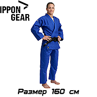 Кимоно для дзюдо унисекс для подростков синее Ippon Gear Basic 2 Blue плотность 500 гр/м.кв. (160 см)