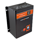 Стабілізатор напруги LPT-W-10000RD BLACK (7000W), фото 4
