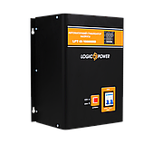 Стабілізатор напруги LPT-W-10000RD BLACK (7000W), фото 5