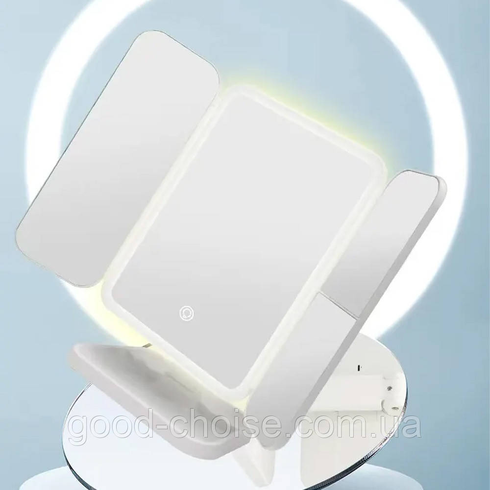 Косметичне потрійне дзеркало з LED підсвічуванням, USB XW 810, Біле / Дзеркало для макіяжу потрійне, фото 1