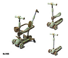 Самокат 5 в 1 Dinosaur 8103 з Бортиком, Підсвіткою і Музикою