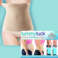 Моделирующий утягивающий пояс для похудения Tummy Tuck