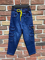 Синие подросмковые джинсы Момы карго 146-170см. 11-16 лет