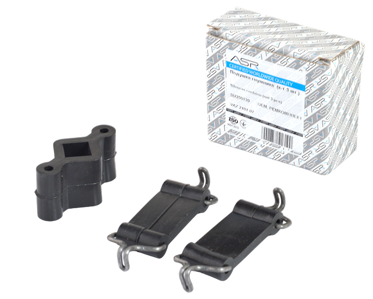 Подушка глушника ВАЗ 2101-07 (к-т 3 шт.)