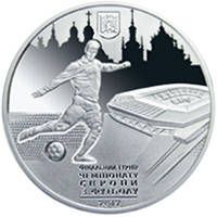 Монета Україна 5 гривень, 2011 року, Фінальний турнір чемпіонату Європи з футболу 2012. Місто Львів