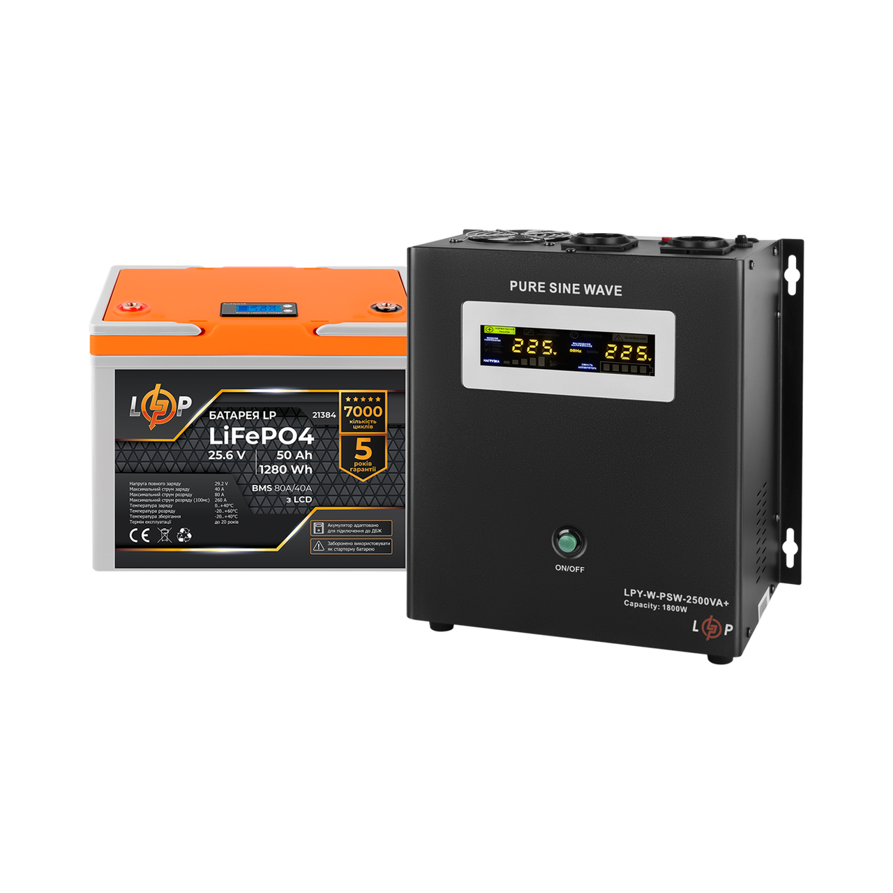 Комплект резервного живлення LP (LogicPower) ДБЖ + літієва (LiFePO4) батарея (UPS W2500+ АКБ LiFePO4 1280Wh)