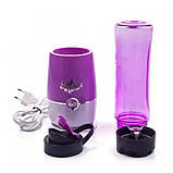 Блендер для смузі Shake n take Фіолетовий, фото 3
