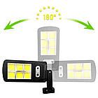 Вуличний ліхтар на сонячній батареї з пультом, BK120-6COB / Настінний світильник з датчиком руху, фото 7