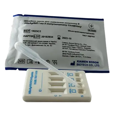 Швидкий тест для діагностики гепатиту В (HBsAg), ВІЛ I та II типу, гепатиту С, сифілісу (тест-карта), 1шт