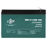 Тяговий свинцево-кислотний акумулятор LP 6-DZM-12 Ah, фото 5