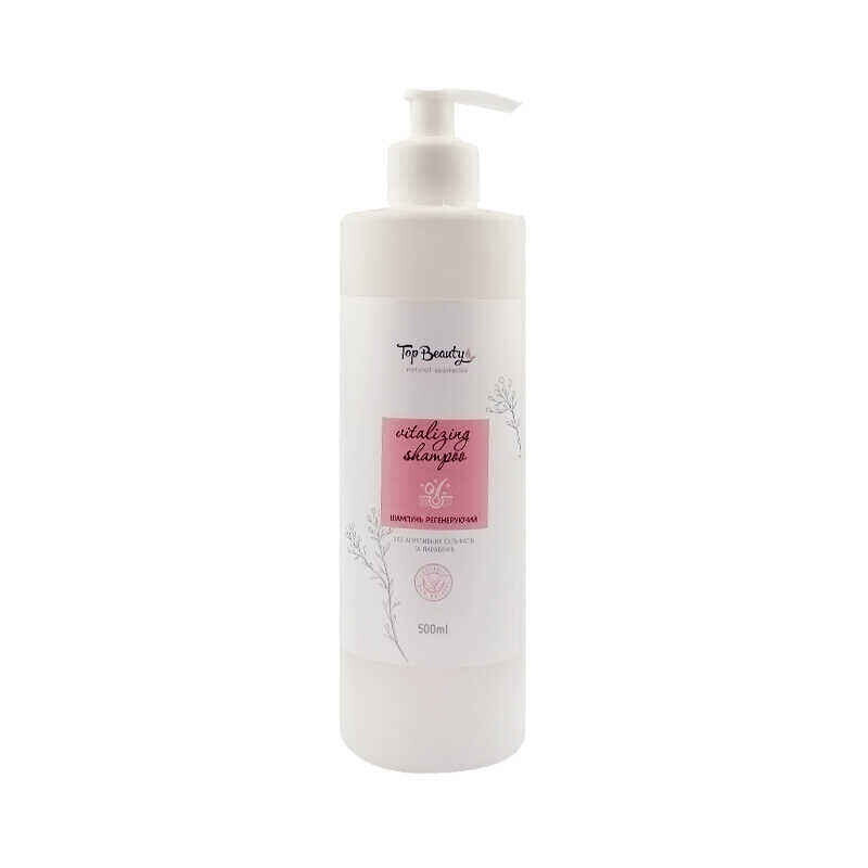 Шампунь проти випадіння волосся Top Beauty Anti Hairloss Hair Shampoo