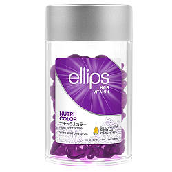 Вітаміни для волосся Сяйво кольору Ellips Hair Vitamin Nutri Color, 50x1 мл