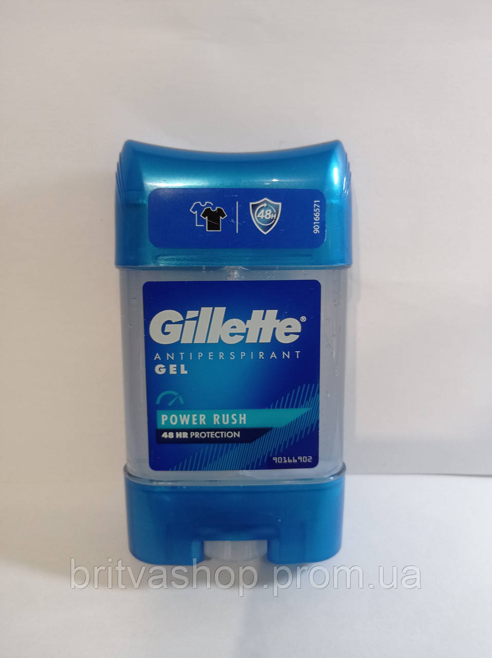 Гелевий дезодорант-антиперспірант Gillette Power Rush 48 hr, 70 мл