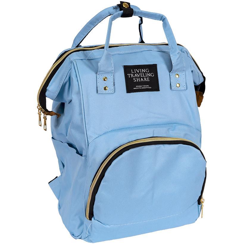 Сумка-рюкзак для мам і пап MOM'S BAG блакитний 021-208/5