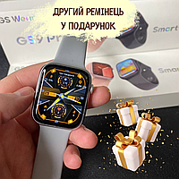Смарт-годинник GS9 Pro, Watch s9 45mm, Прийом повідомлень NFC Bluetooth Call, Gpt chat другий ремінець у подарунок