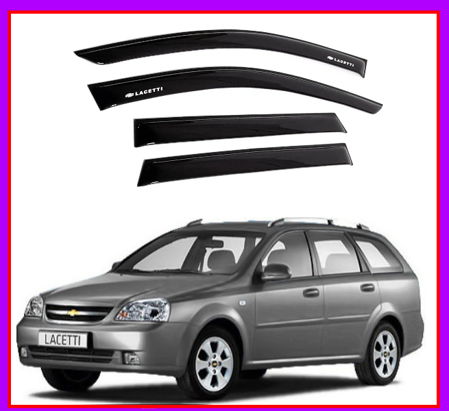 Вітровики Chevrolet Lacetti універсал 2004-2013 (скотч) AV-Tuning