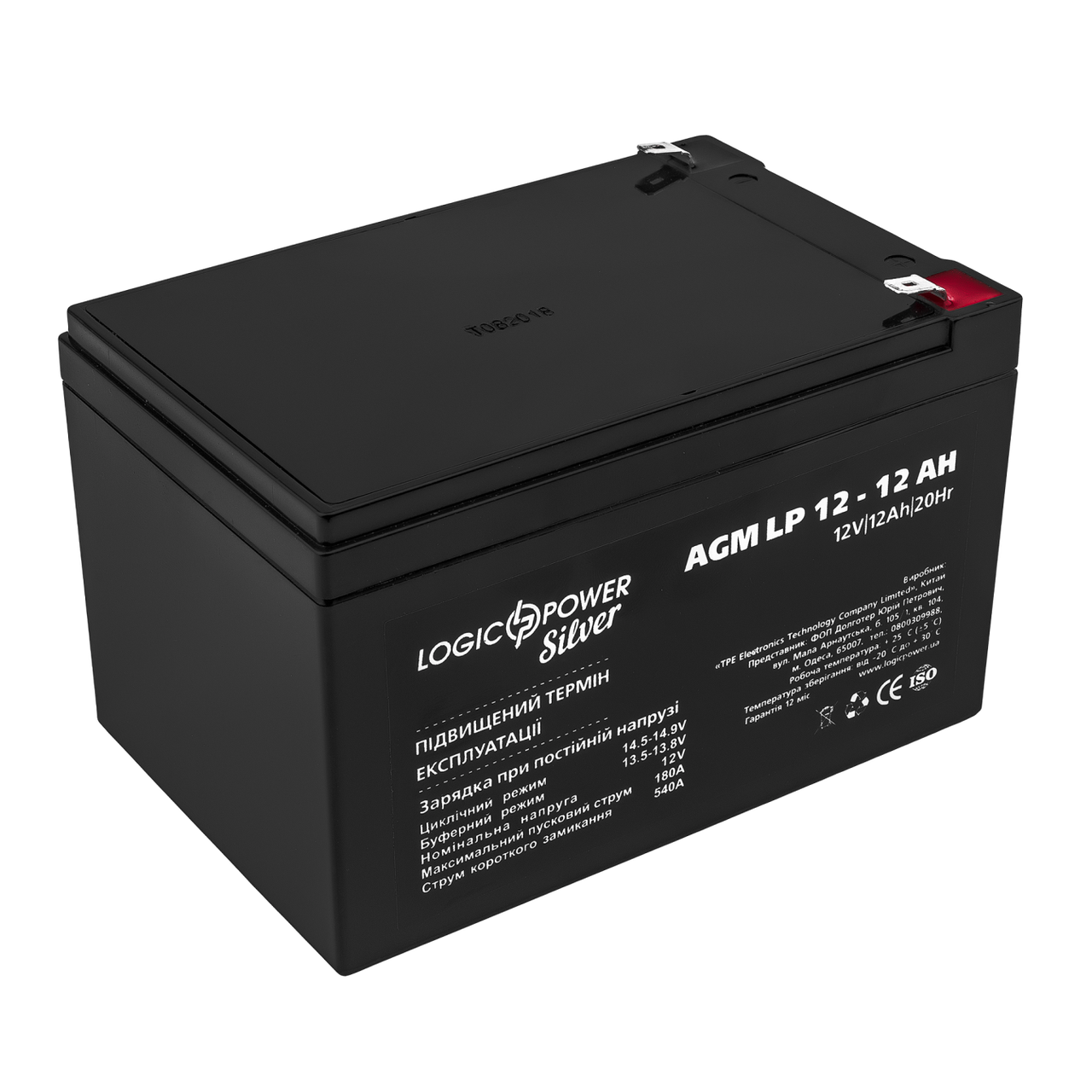 Акумулятор AGM LP 12V - 12 Ah Silver