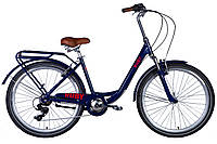 Велосипед AL 26" Dorozhnik RUBY AM Vbr рама- " с багажником задн St с крылом St 2024 (темно-синий)