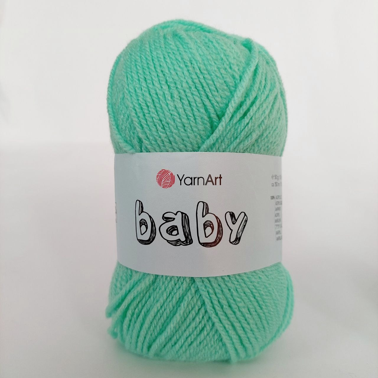 Пряжа ЯрнАрт Бебі ( YarnArt Baby ) №623