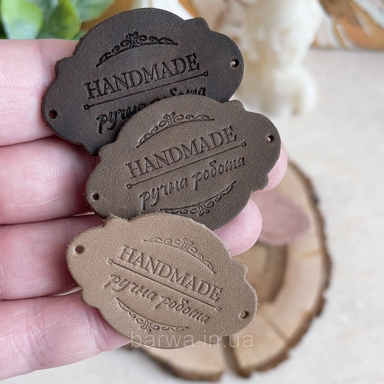 Шкіряна бірка HAND MADE РУЧНА РОБОТА 5 х 3,5 см, фото 1