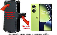 Чехол-книга Luxury для OnePlus Nord CE 3 5G, с кредиткою