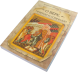 Про віру, невіру та сумнів. Митрополит Веніамін Федченков, фото 2