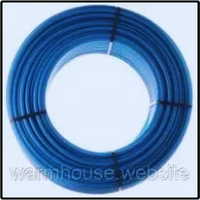 Труба для теплого пола KOER PE-RT EVOH 16*2,0 (BLUE)