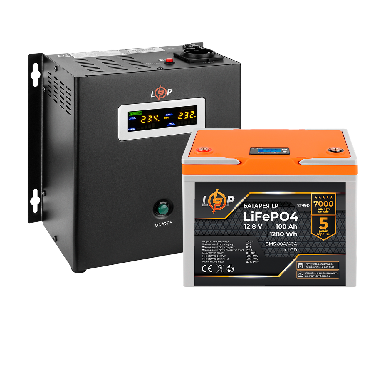 Комплект резервного живлення LP (LogicPower) ДБЖ + літієва (LiFePO4) батарея (UPS W800+ АКБ LiFePO4 1280W)