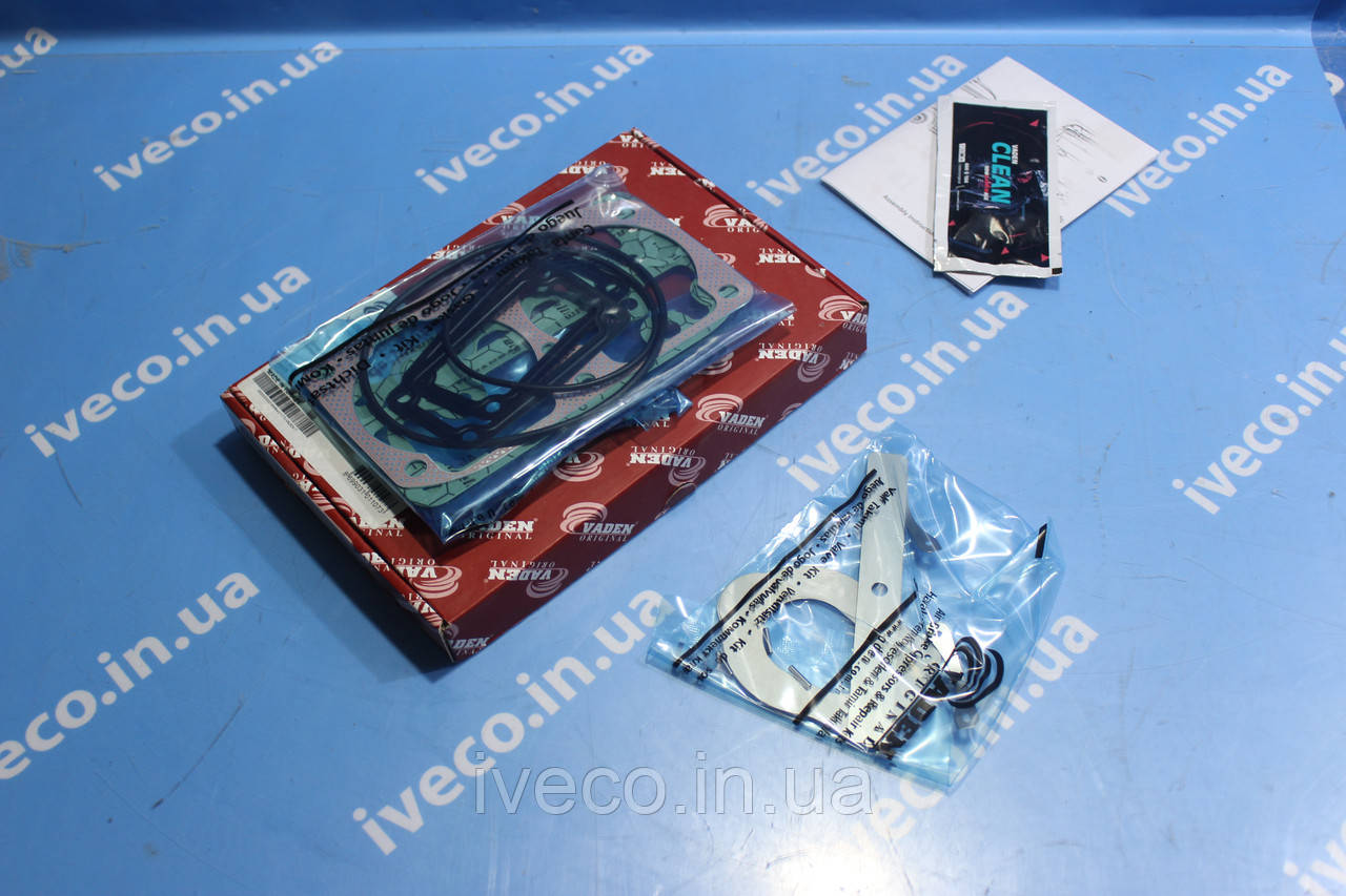 Комплект ремонтний прокладок з клапанами SCANIA 3 4 series SEB22541 1315376