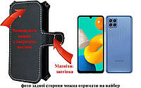 Чехол-книга Luxury для Samsung Galaxy M32 SM M325, с кредиткою