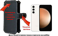 Чехол-книга Luxury для Samsung Galaxy S23 FE, с кредиткою