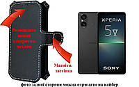 Чехол-книга Luxury для Sony Xperia 5 V, с кредиткою