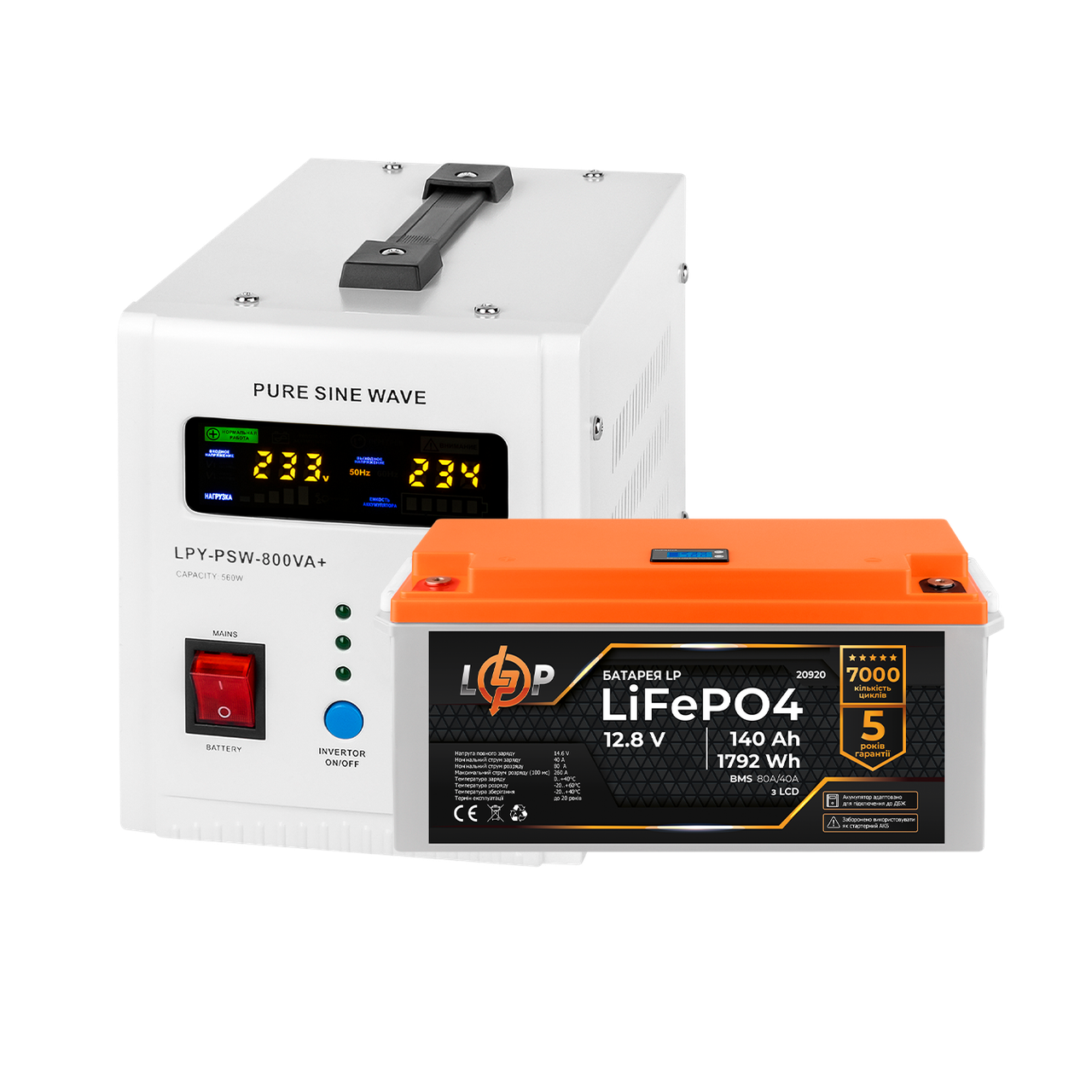 Комплект резервного живлення LP (LogicPower) ДБЖ + літієва (LiFePO4) батарея (UPS B800 + АКБ LiFePO4 1792W)