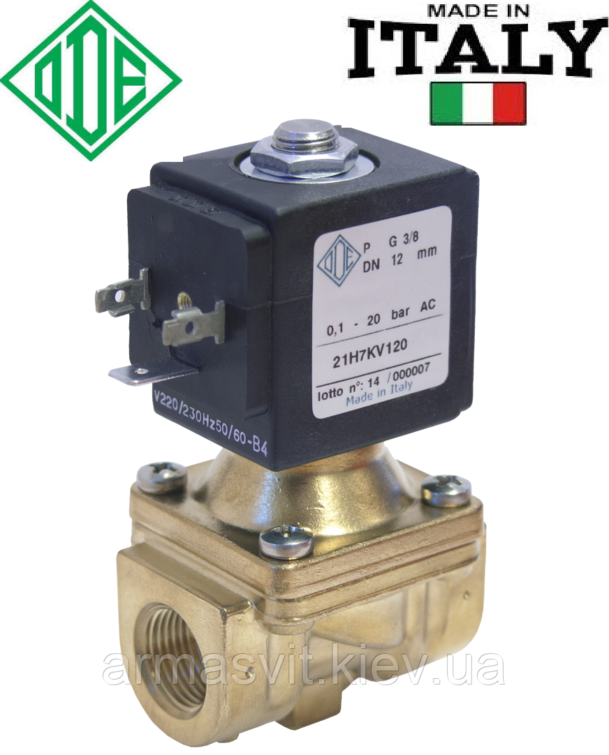 Електромагнітний клапан 21H8КВ120 ODE Італія, 1/2', 90 °C, нормально закритий електроклапан для води, повітря.