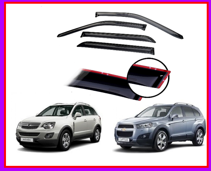 Дефлектори вікон вітровики для Chevrolet Captiva, Opel Antara 2007-2011 (скотч) VIP Китай
