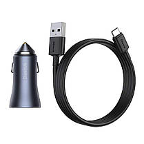 Автомобільний зарядний пристрій Baseus Contactor Pro Dual Quick Charger Car Charger U+C 40 W (With Cable, фото 5
