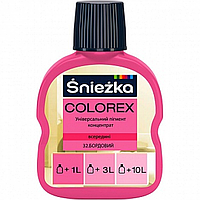 Пігмент Colorex №32 бордовий 100 мл