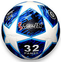 М'яч футбольний, безшовний, вага 420 грамів, матеріал PU, розмір No5