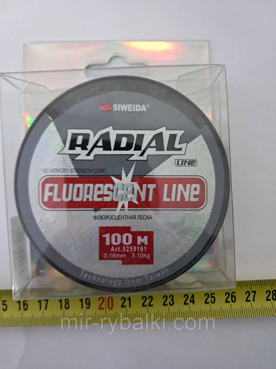 Лєска Radial 0,16 мм 100m
