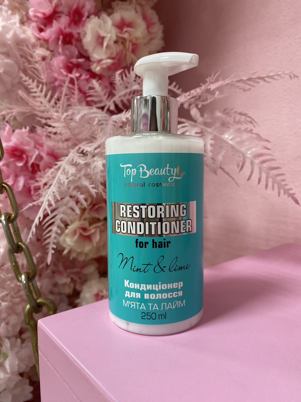 Кондиціонер для волосся "М'ята і лайм" Top Beauty Restoring Conditioner For Hair Mint And Lime