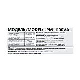 Лінійно-інтерактивне ДБЖ LPM-1100VA (770Вт), фото 10
