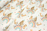 Люкс ранфорс шириною 240 см "Звірятка їдуть на велосипедах" по кольорових веселках № 26833-01, фото 4