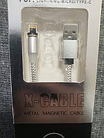 Кабель Lightning Apple iPhone, iPod или iPad. шнур Apple Lightning to USB магнитный наконечник только для Ap