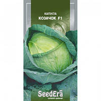 Капуста Козачок F1 0,25г. SeedEra