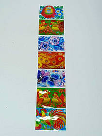 Термонаклейка-стрічка на великоднє яйце "Казкова гжель" 000-4