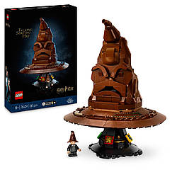 Конструктор Лего Гаррі Поттер Капелюх-розподілювач що говорить Lego Harry Potter Talking Sorting Hat 76429